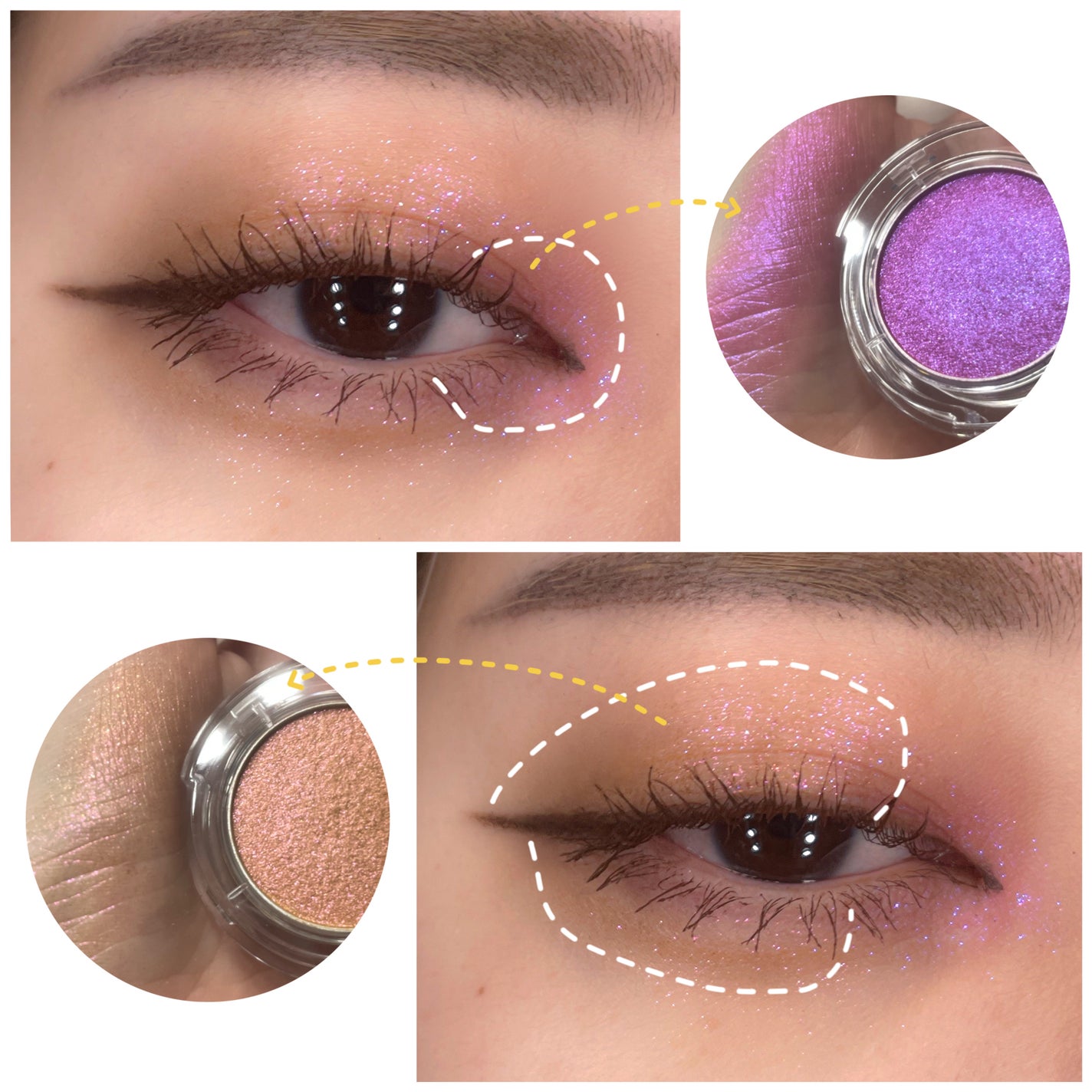 マルチグリッターカラー/ENBAN TOKYO/単色アイシャドウを使ったクチコミ(1枚目)