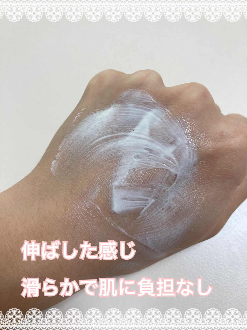 UVプロテクタートーンアップ マルチディフェンス/HERA/日焼け止め・UVケアを使ったクチコミ（3枚目）