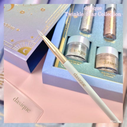 スターリット リキッドグリッター/dasique/メイクアップを使ったクチコミ(8枚目)