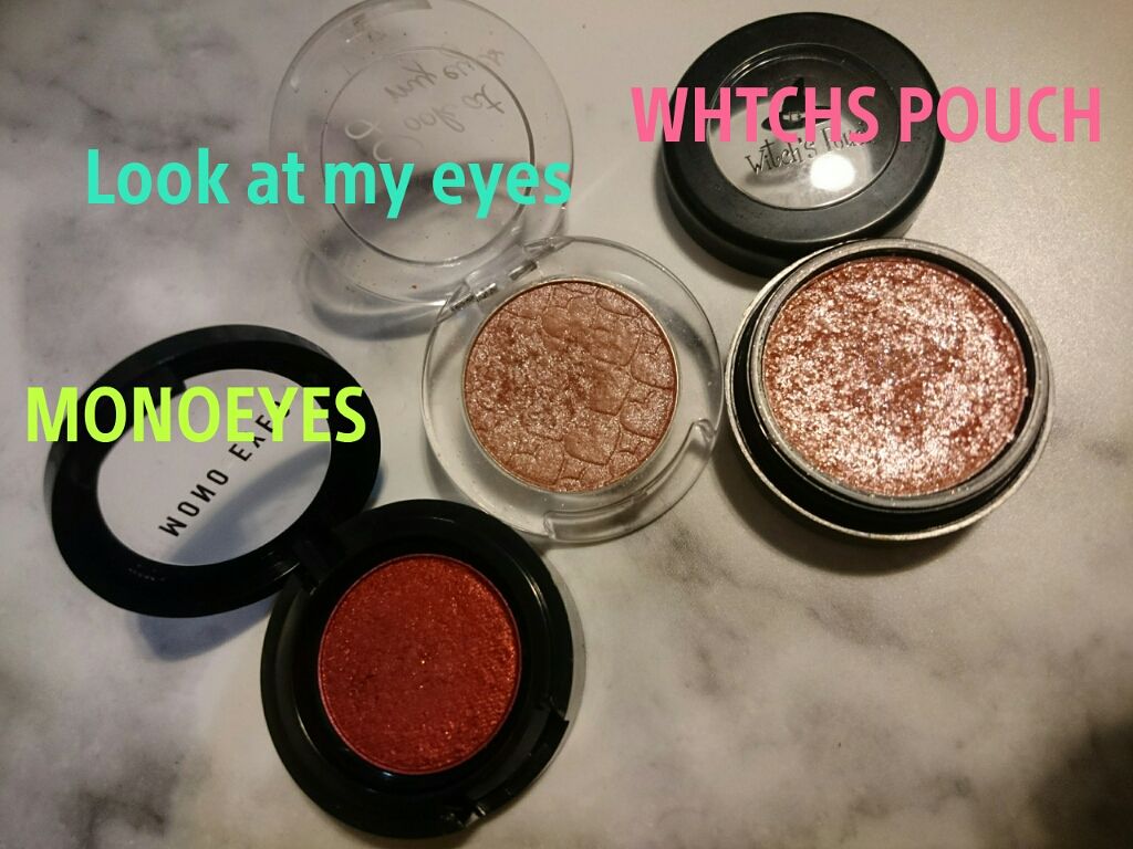 モノアイズ アイシャドウ/ARITAUM/単色アイシャドウを使ったクチコミ（1枚目）