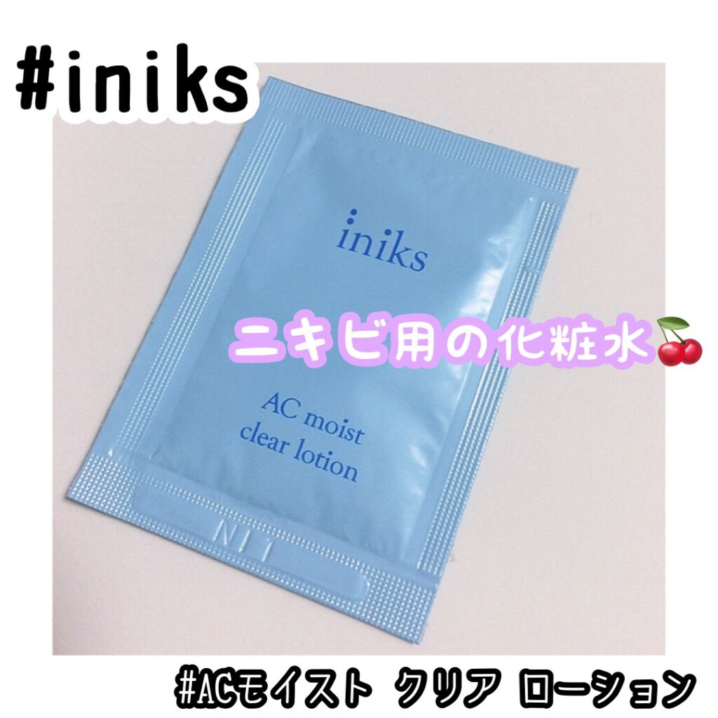 iniks ACモイストクリアローション & クリアコンディショナー iniks イニクス ACモイスト クリア ローション(薬用アクネ化粧水