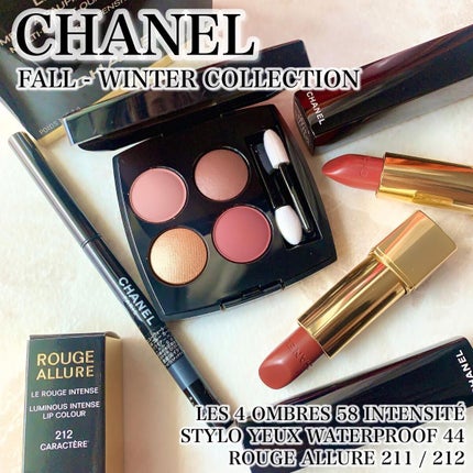 レ キャトル オンブル/CHANEL/アイシャドウパレットを使ったクチコミ(1枚目)