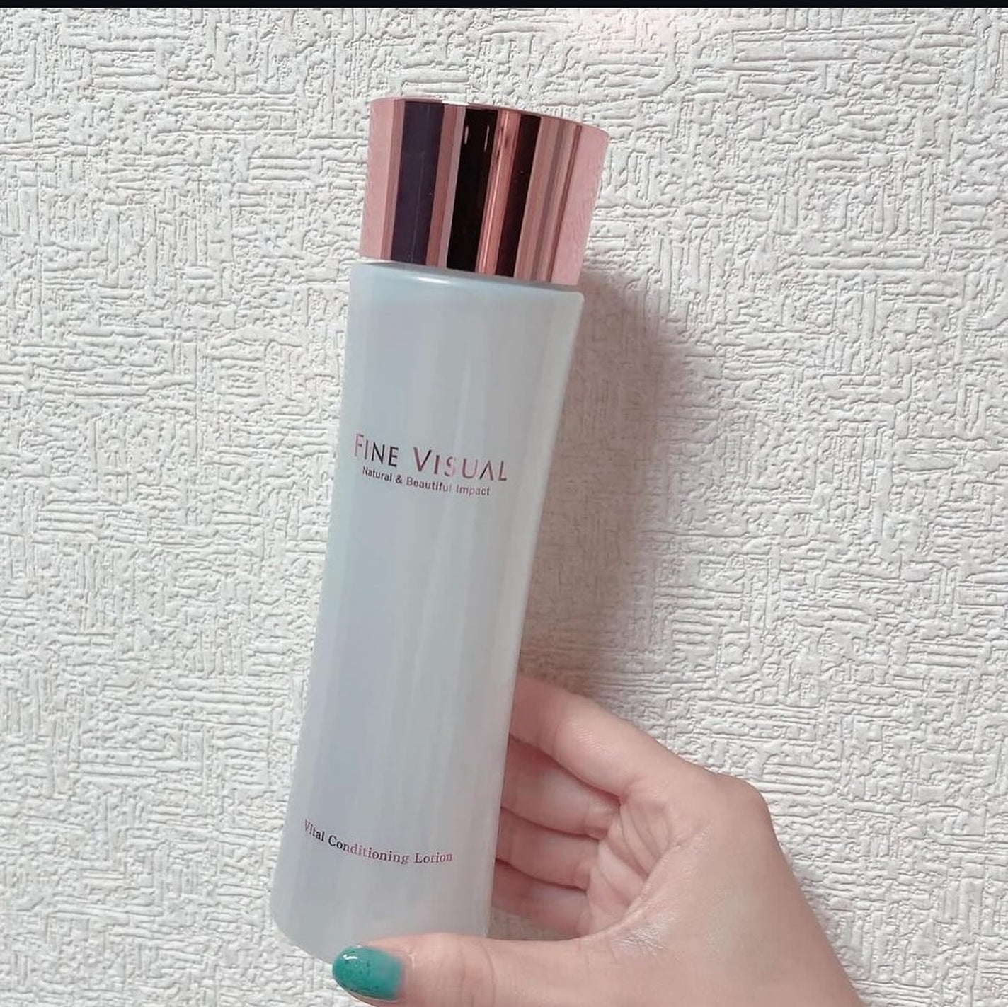 バイタルコンディショニング ローションa/FINE VISUAL/化粧水を使ったクチコミ(1枚目)
