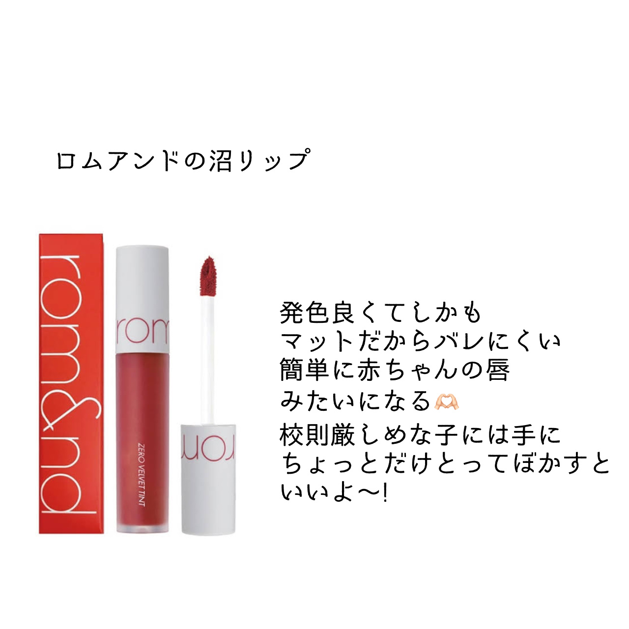 シェーディングパウダー/キャンメイク/シェーディングを使ったクチコミ（3枚目）