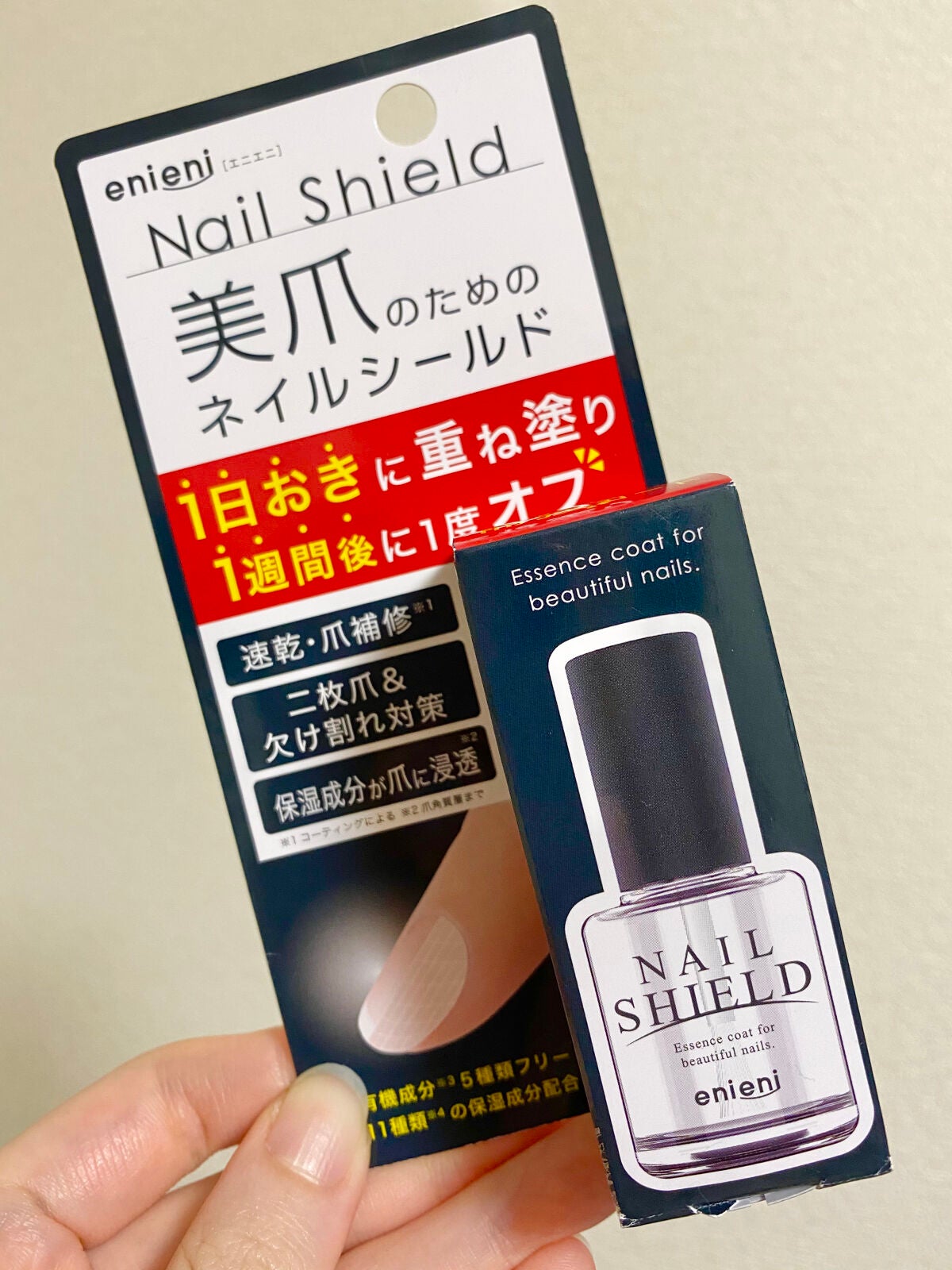 ネイルシールド/enieni /ネイルオイル・トリートメントを使ったクチコミ(1枚目)