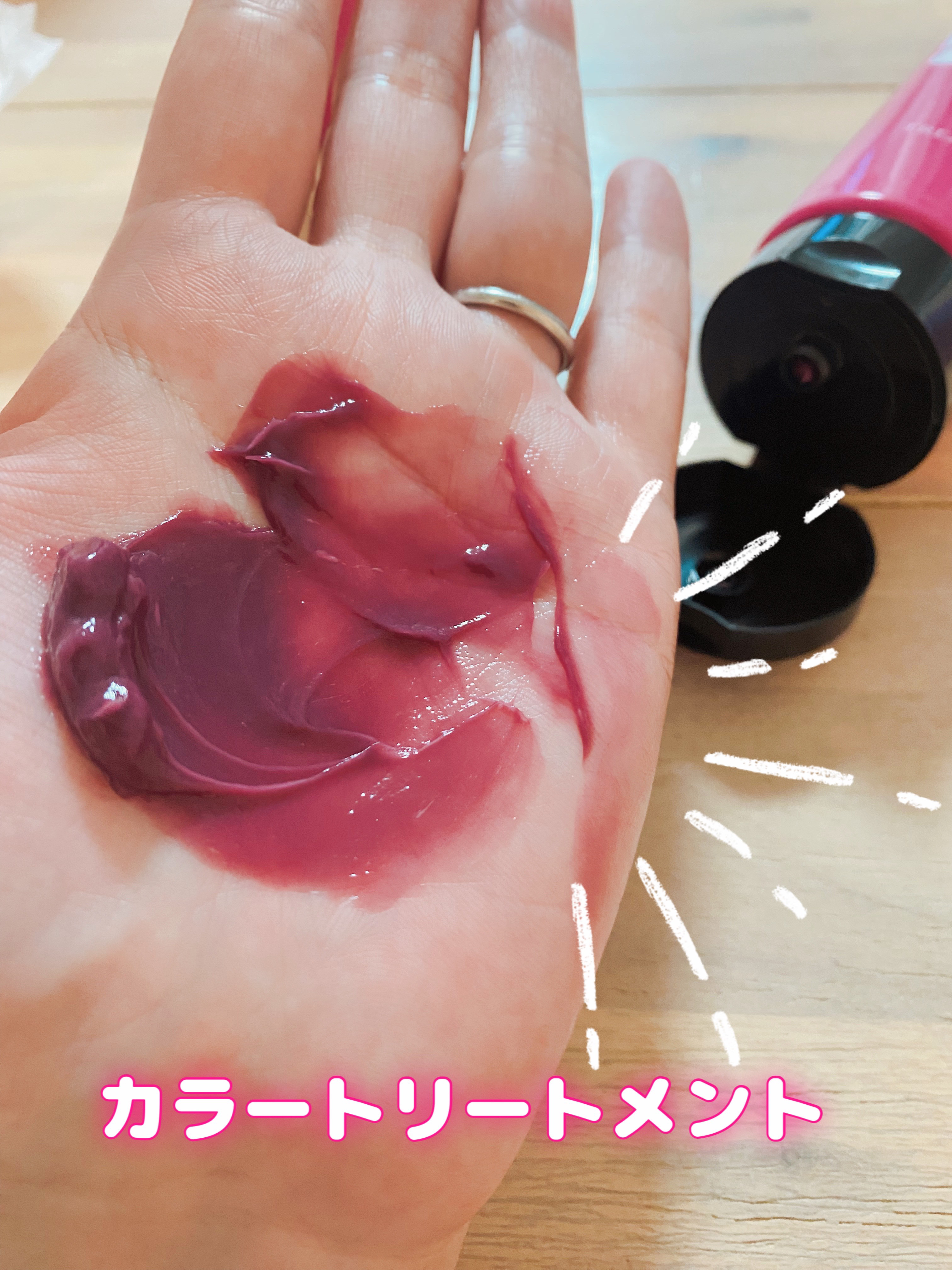 ユチャ　カラーシャンプー/カラートリートメント セット（ピンク）/YUCHAG/市販シャンプーを使ったクチコミ（3枚目）