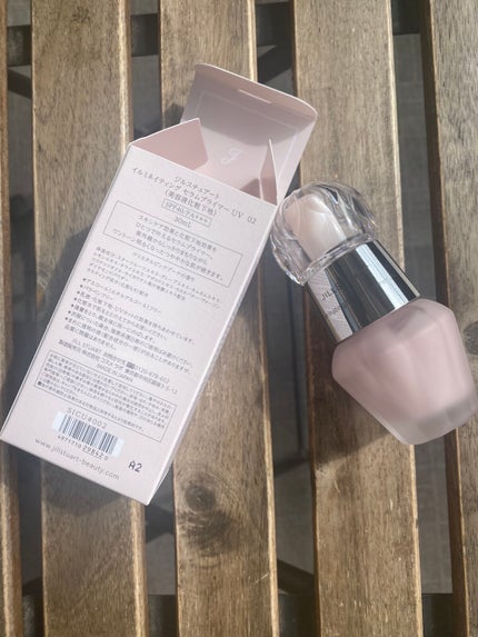 ジルスチュアート イルミネイティング セラムプライマー UV/JILL STUART/化粧下地を使ったクチコミ(3枚目)