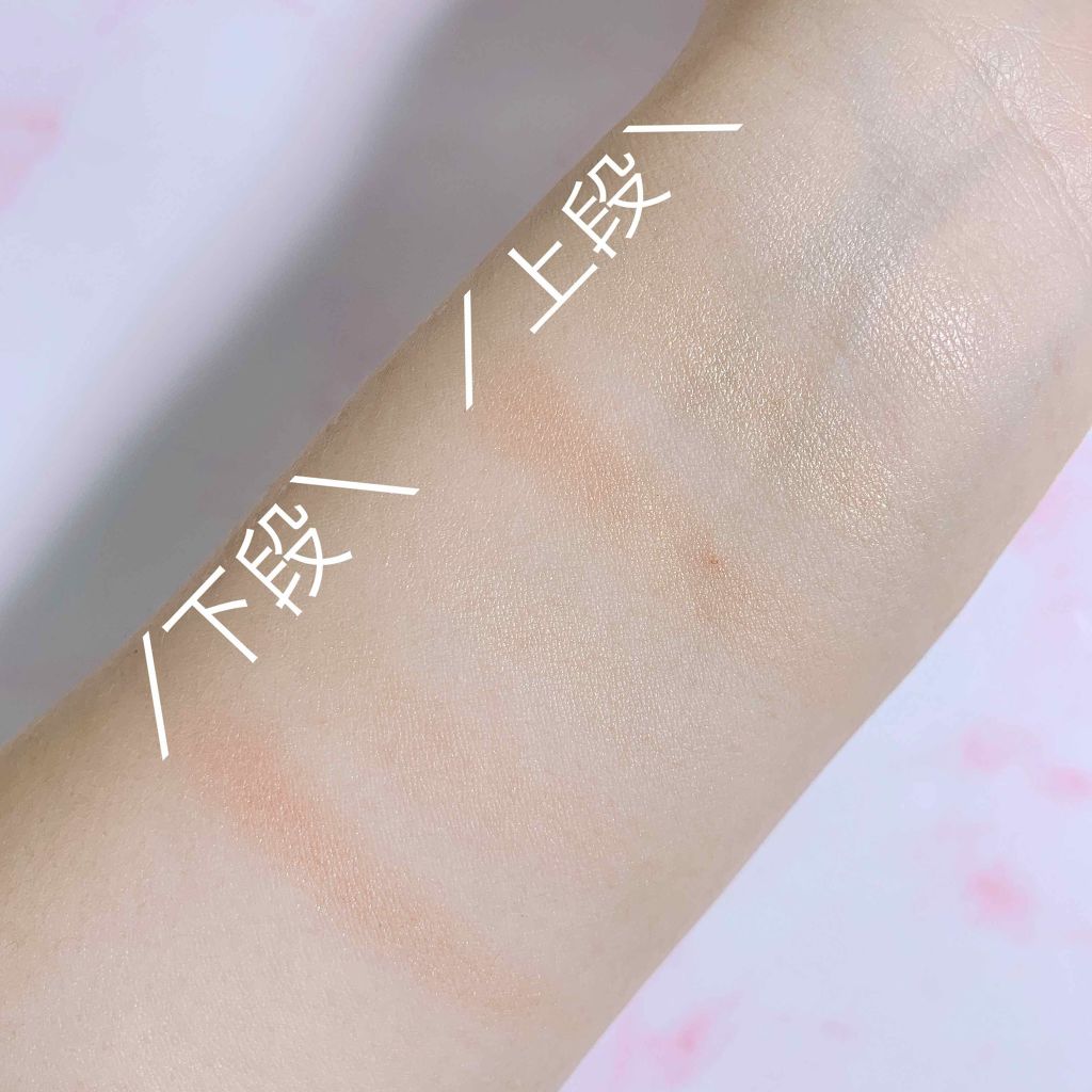 M・A・C イグナイト ワンダー フェイス パレットのクチコミ「MAC イグナイト ワンダー フェイス パレット
¥8,100(税込)

ピンクマーブルにゴー.....」（2枚目）