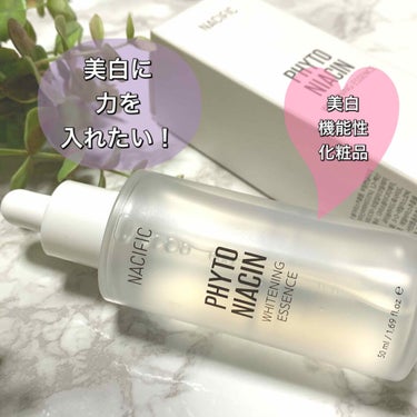 PHYTO NIACIN WHITENING ESSENCE/ナチュラルパシフィック/美容液を使ったクチコミ（1枚目）