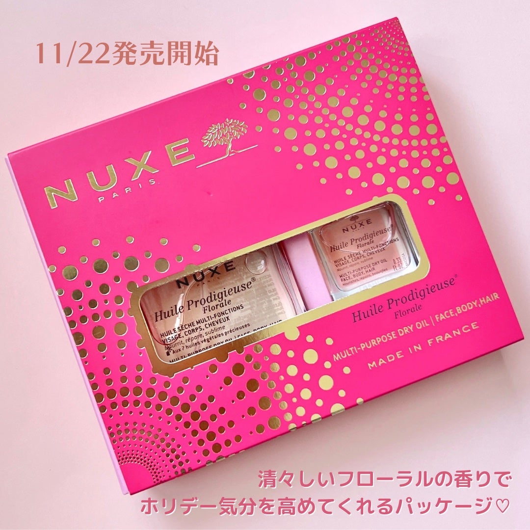 プロディジュー フローラル オイル/ニュクス/フェイスオイルを使ったクチコミ(3枚目)