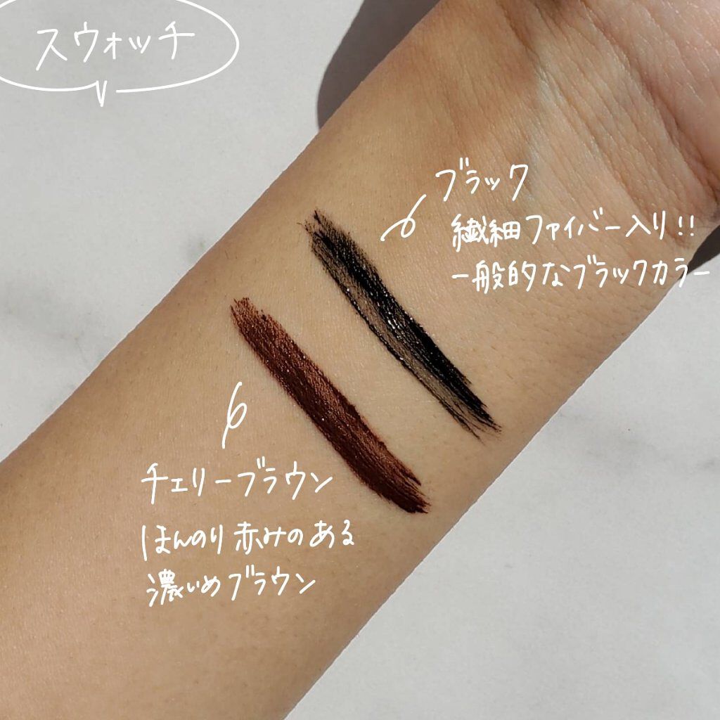 パーフェクトエクステンション マスカラ/D-UP/マスカラを使ったクチコミ（3枚目）