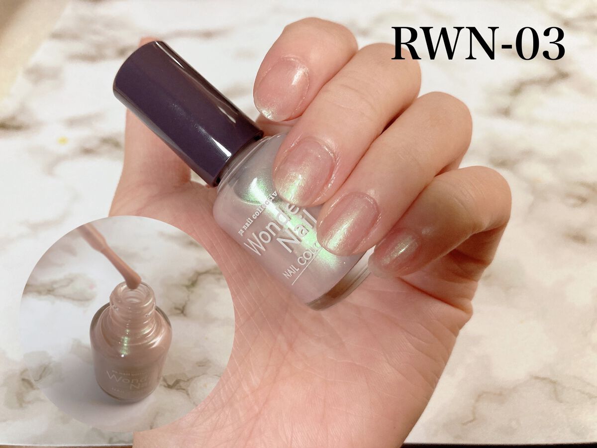 pa ワンダーネイル/pa nail collective/マニキュアを使ったクチコミ（2枚目）