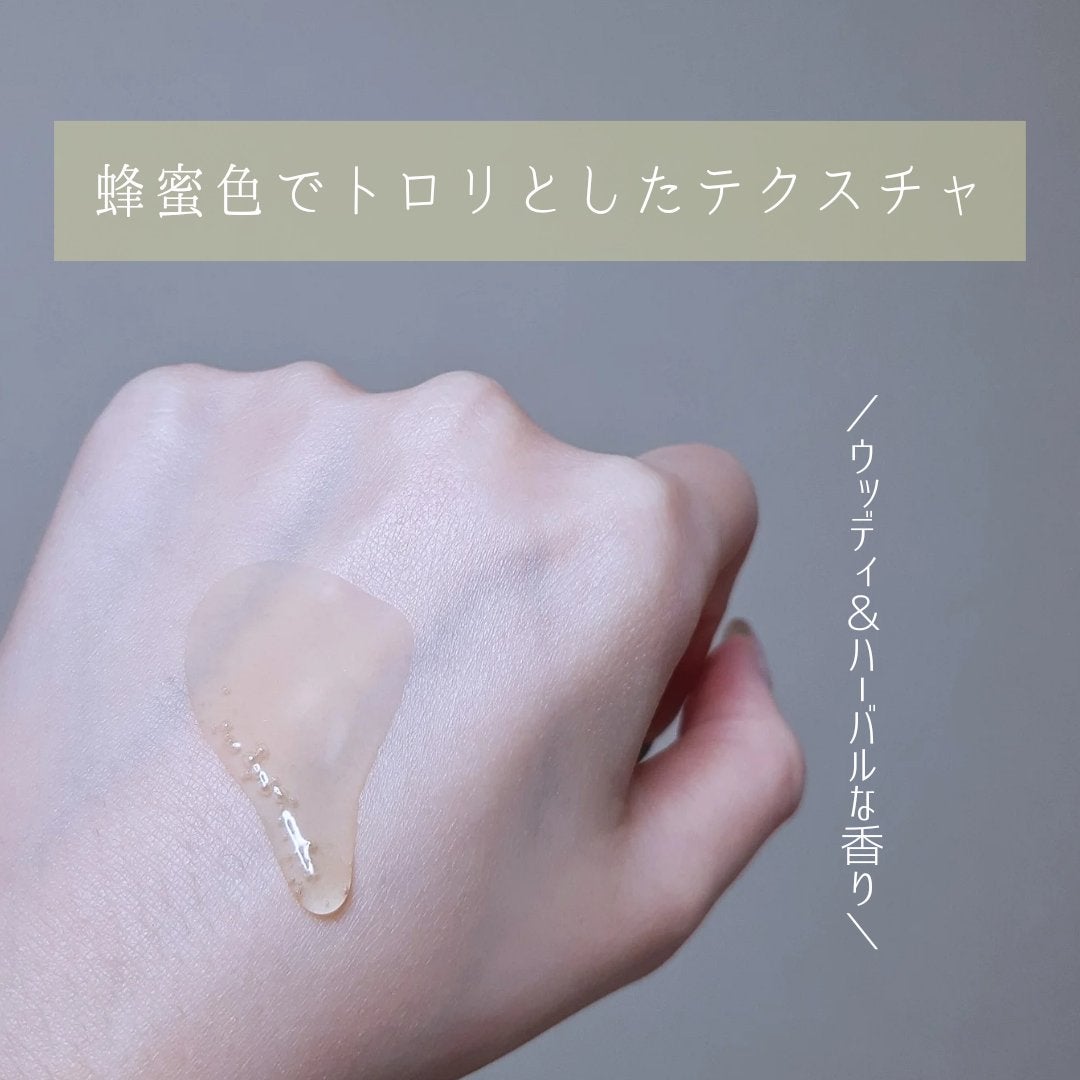 アンドラム アロマティック ハンドウォッシュ/Aesop/ハンドソープを使ったクチコミ(3枚目)