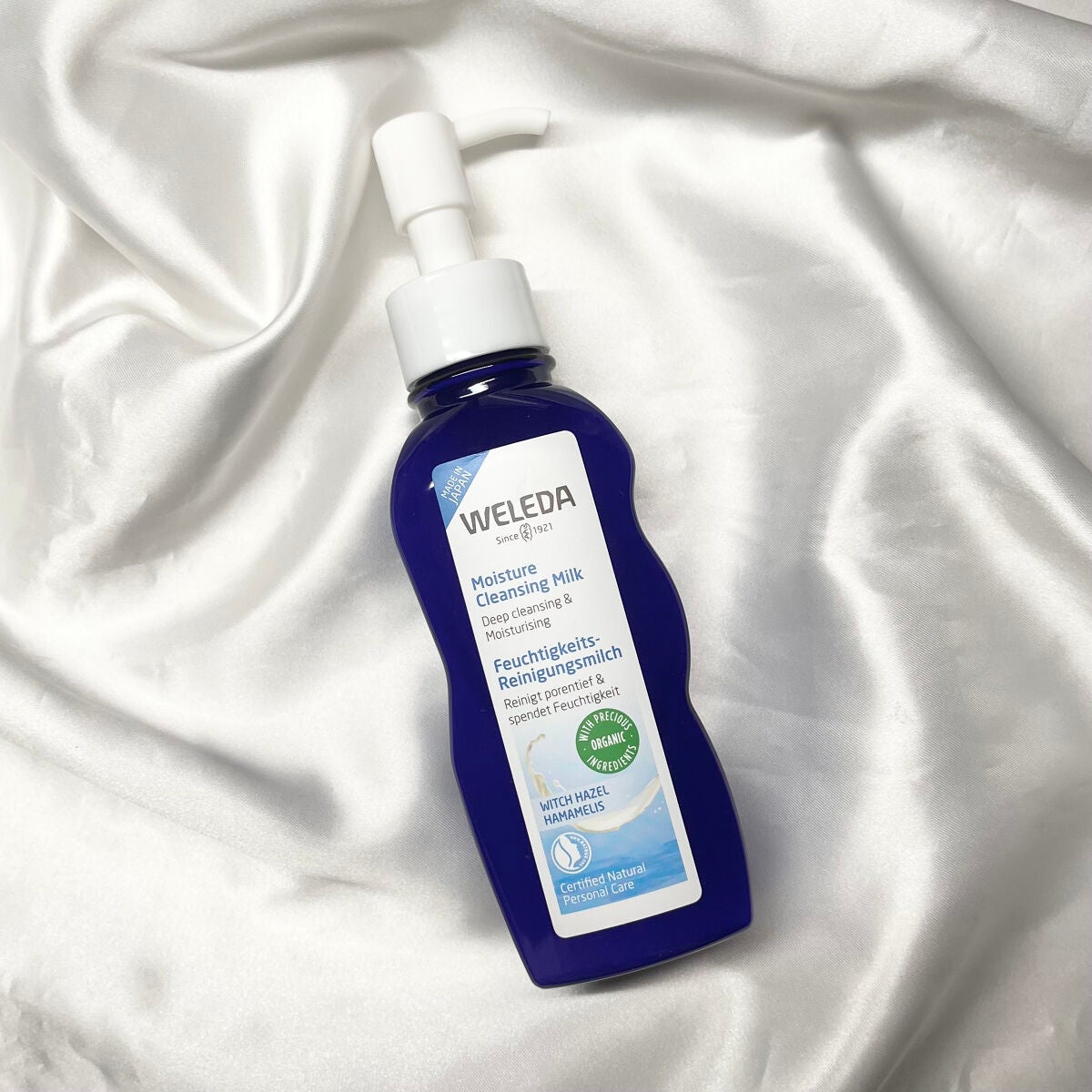 モイスチャー クレンジングミルク/WELEDA/ミルククレンジングを使ったクチコミ(1枚目)