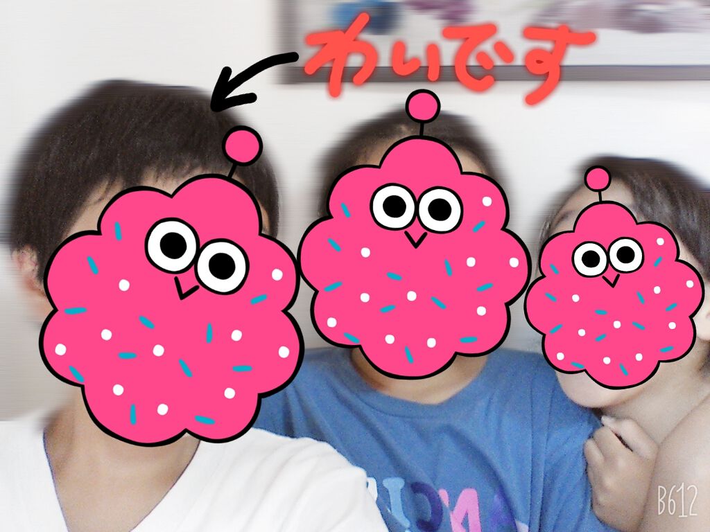 nicola 2020年2月号/nicola(ニコラ)/雑誌を使ったクチコミ（2枚目）