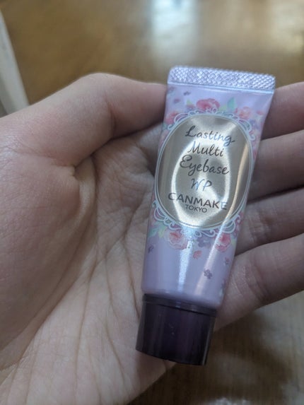 ラスティングマルチアイベース WP/キャンメイク/アイシャドウベースを使ったクチコミ(1枚目)