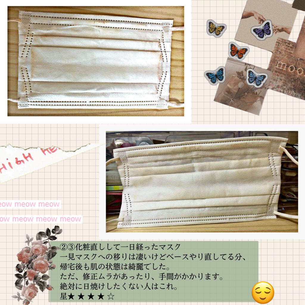 ミネラルUVクリアパウダー/ヴァントルテ/プレストパウダーを使ったクチコミ(4枚目)