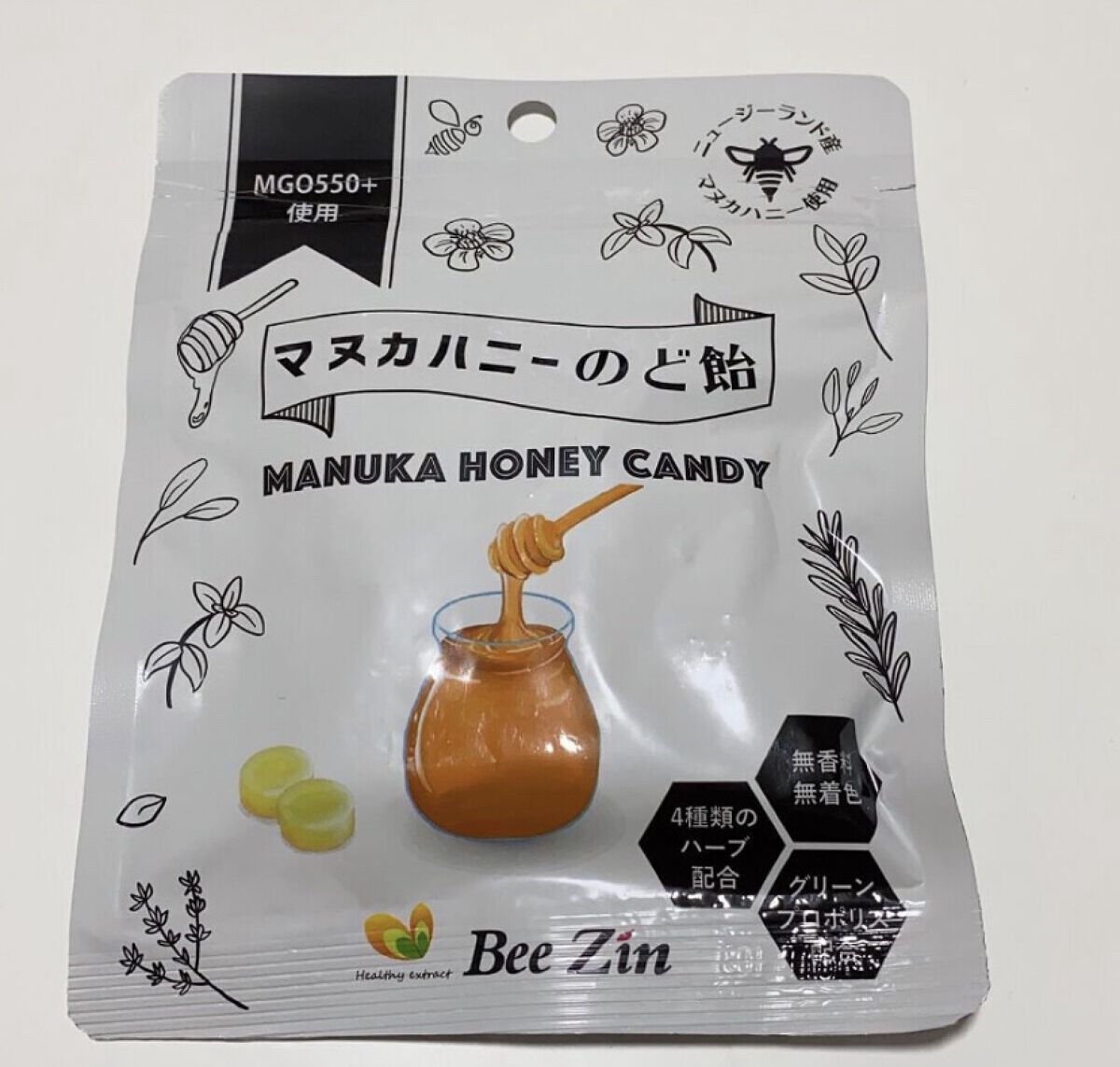 マヌカハニーのど飴/Bee Zin/食品を使ったクチコミ（2枚目）