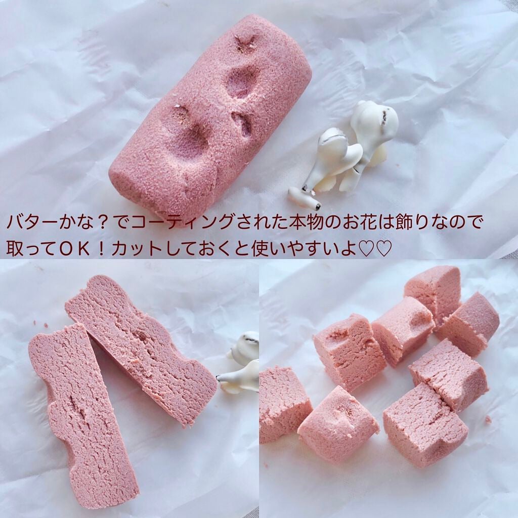 パワーマスク SP/ラッシュ/スクラブ・ゴマージュを使ったクチコミ(7枚目)