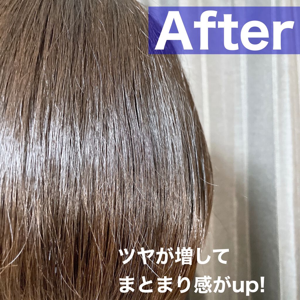 エクストラオーディナリー オイル エクラアンペリアル 艶髪オイル/ロレアル パリ/ヘアオイルを使ったクチコミ(5枚目)