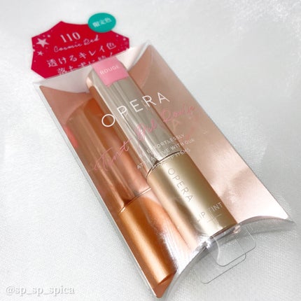 オペラ リップティント N/OPERA/リップティントを使ったクチコミ(6枚目)