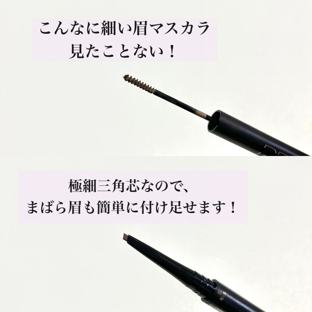 ブロウインク カラーティントデュオ/MAYBELLINE NEW YORK/眉ティントを使ったクチコミ(2枚目)