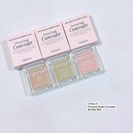 パーソナルシングルコンシーラー/Dear.A/パレットコンシーラーを使ったクチコミ(7枚目)