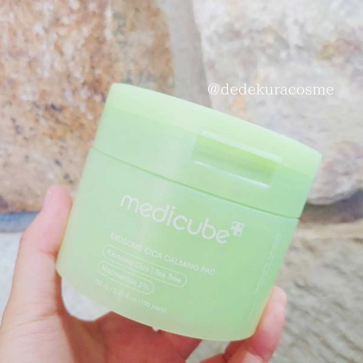 エクソソームシカトナーパッド/MEDICUBE/トナーパッドを使ったクチコミ（1枚目）