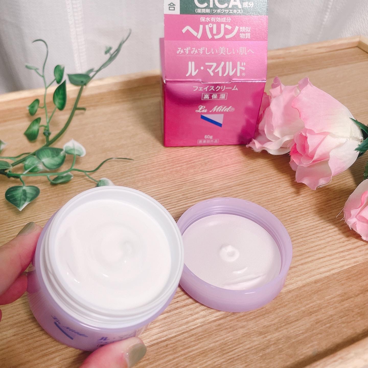 フェイスクリーム/ル・マイルド/フェイスクリームを使ったクチコミ（2枚目）