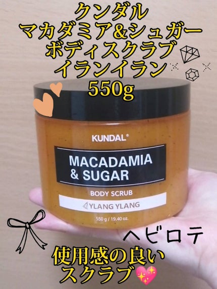 Qoo10/Qoo10/シートマスク・パックを使ったクチコミ(1枚目)