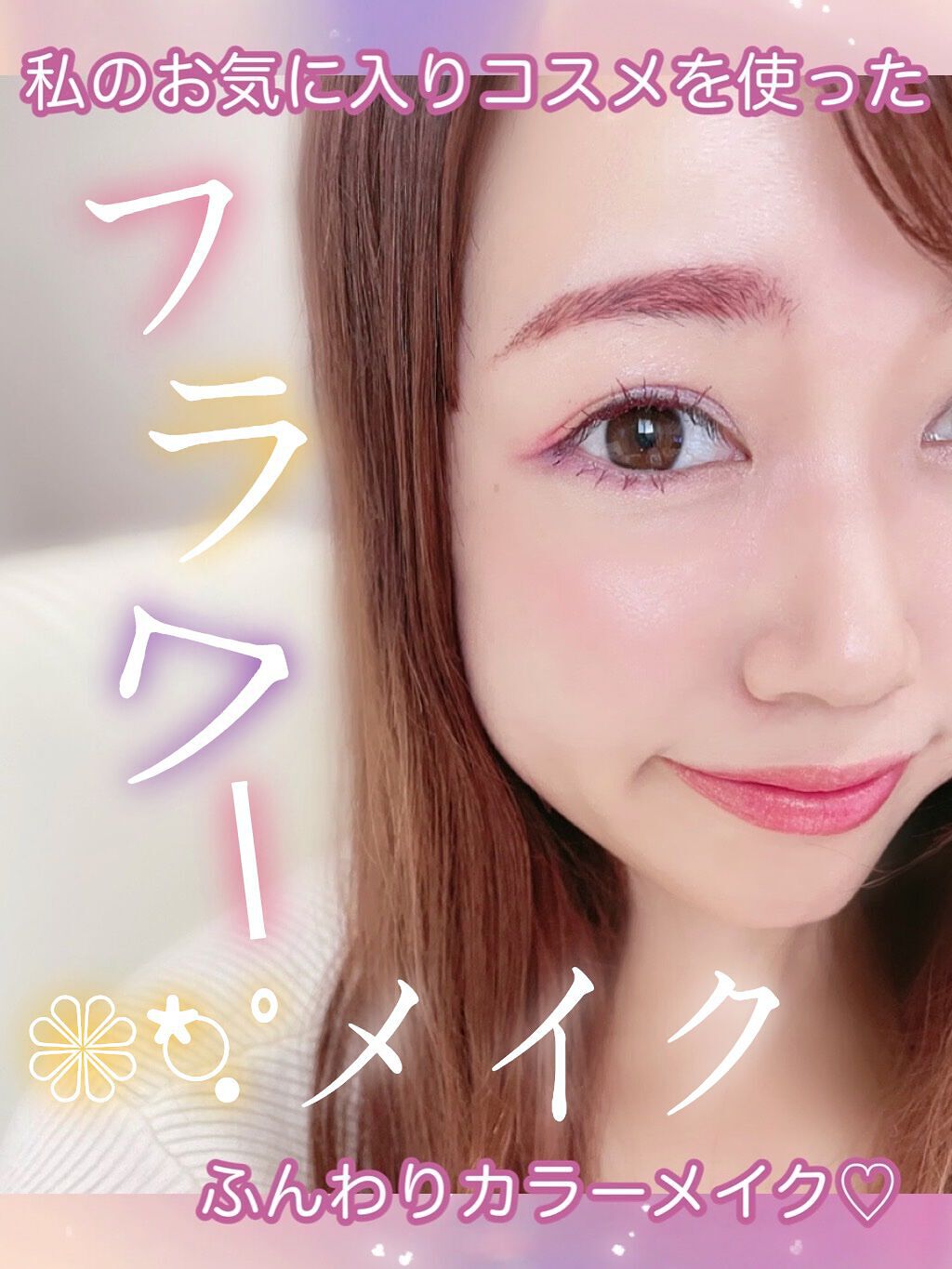 ヴィセ リシェ アイブロウパウダー/Visée/パウダーアイブロウを使ったクチコミ(1枚目)