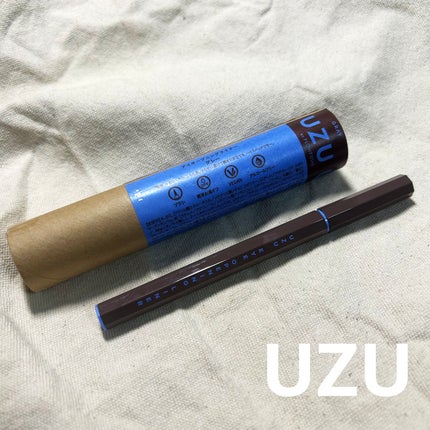 EYE OPENING LINER/UZU BY FLOWFUSHI/アイライナーを使ったクチコミ(1枚目)