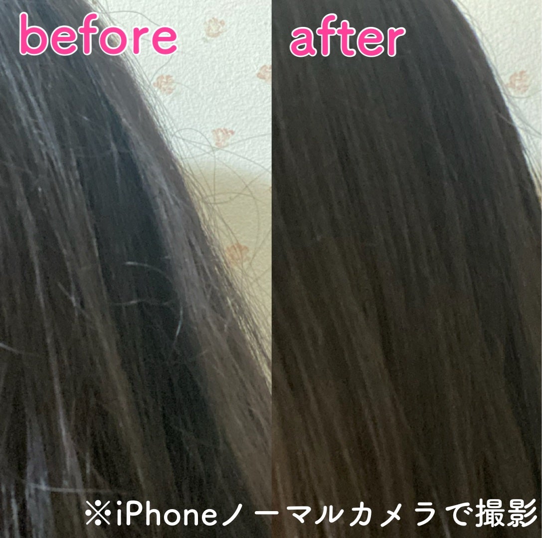 ポイントリペア スーパーハード/plus eau/ヘアジェルを使ったクチコミ(4枚目)