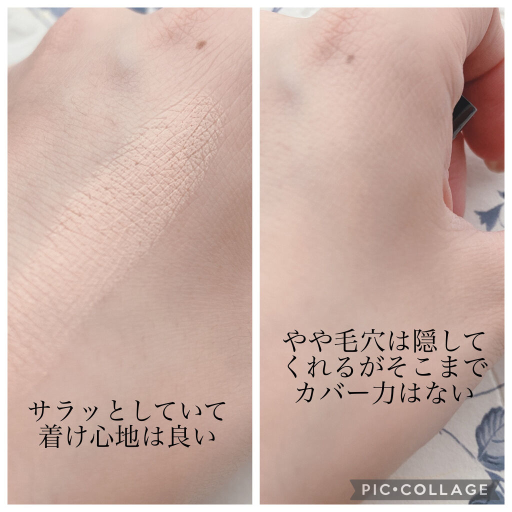 UR GLAM　STICK FOUNDATION ライトベージュ/U R GLAM/その他ファンデーションを使ったクチコミ（2枚目）
