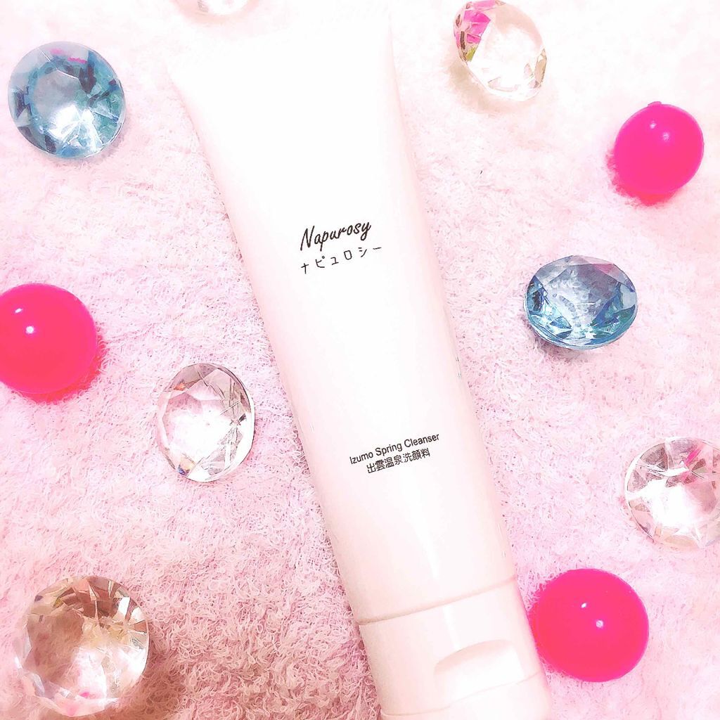 Napurosy 出雲温泉洗顔料