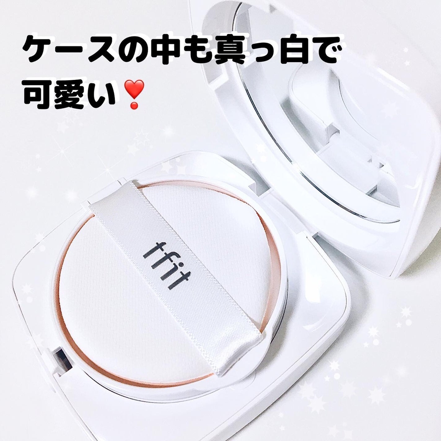 レイヤリングフィットカバークッションEX/TFIT/クッションファンデーションを使ったクチコミ(3枚目)