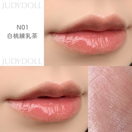 JUDYDOLL 果実茶ティントリップ/JUDYDOLL/リップティントを使ったクチコミ(2枚目)