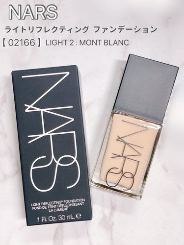 ライトリフレクティング ファンデーション/NARS/リキッドファンデーションを使ったクチコミ（2枚目）