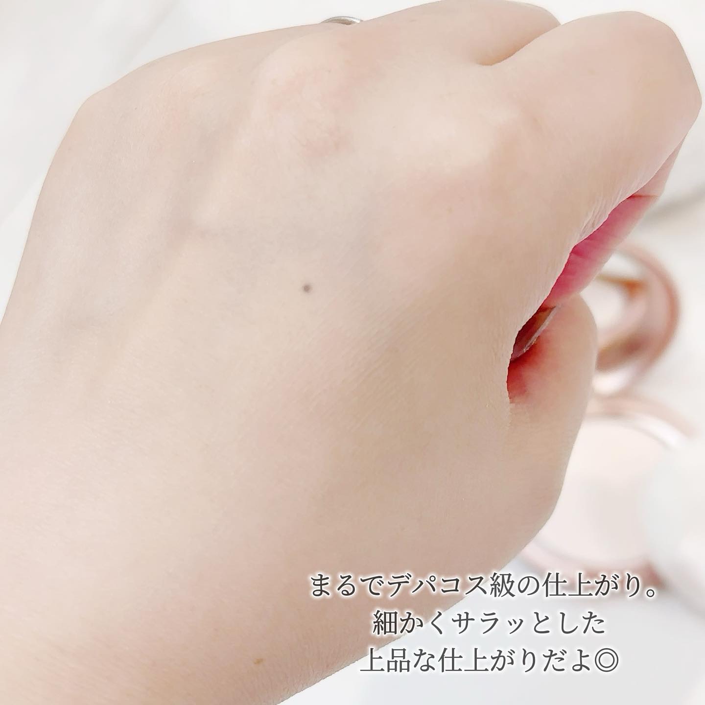 エテュセ フェイスエディション(パウダー) LE(限定パッケージ)/ettusais/プレストパウダーを使ったクチコミ（3枚目）