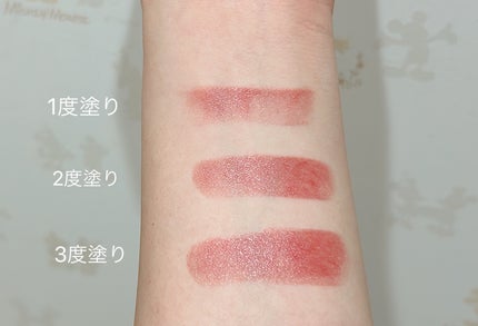 を使ったクチコミ(3枚目)