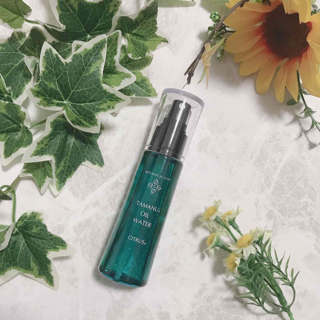 タマヌ オイルウォーター シトラスの香り/BOTANICALGIFT/ミスト状化粧水を使ったクチコミ(1枚目)