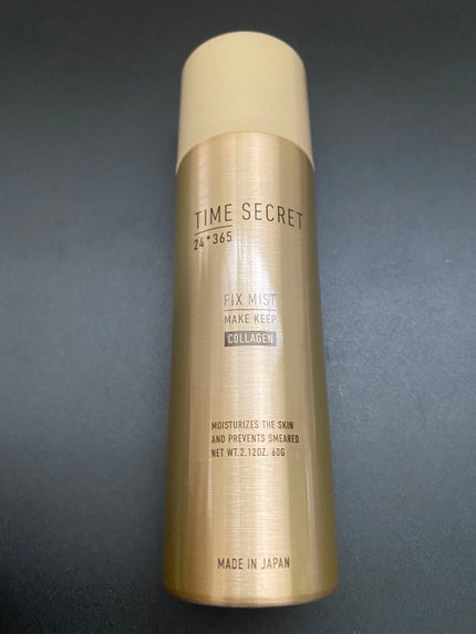 フィックスミスト コラーゲン/TIME SECRET/フィックスミストを使ったクチコミ(1枚目)