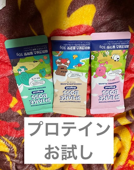 HEALSLAB DIET PROTEIN コーヒー/HEALSLAB/ソイプロテインの画像