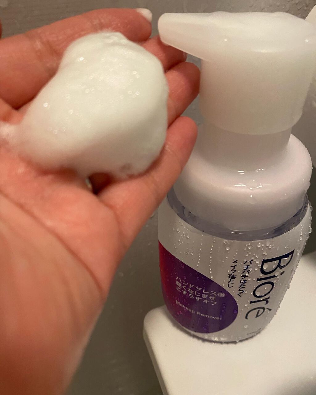 パチパチはたらくメイク落とし/ビオレ/クレンジングウォーターを使ったクチコミ(2枚目)