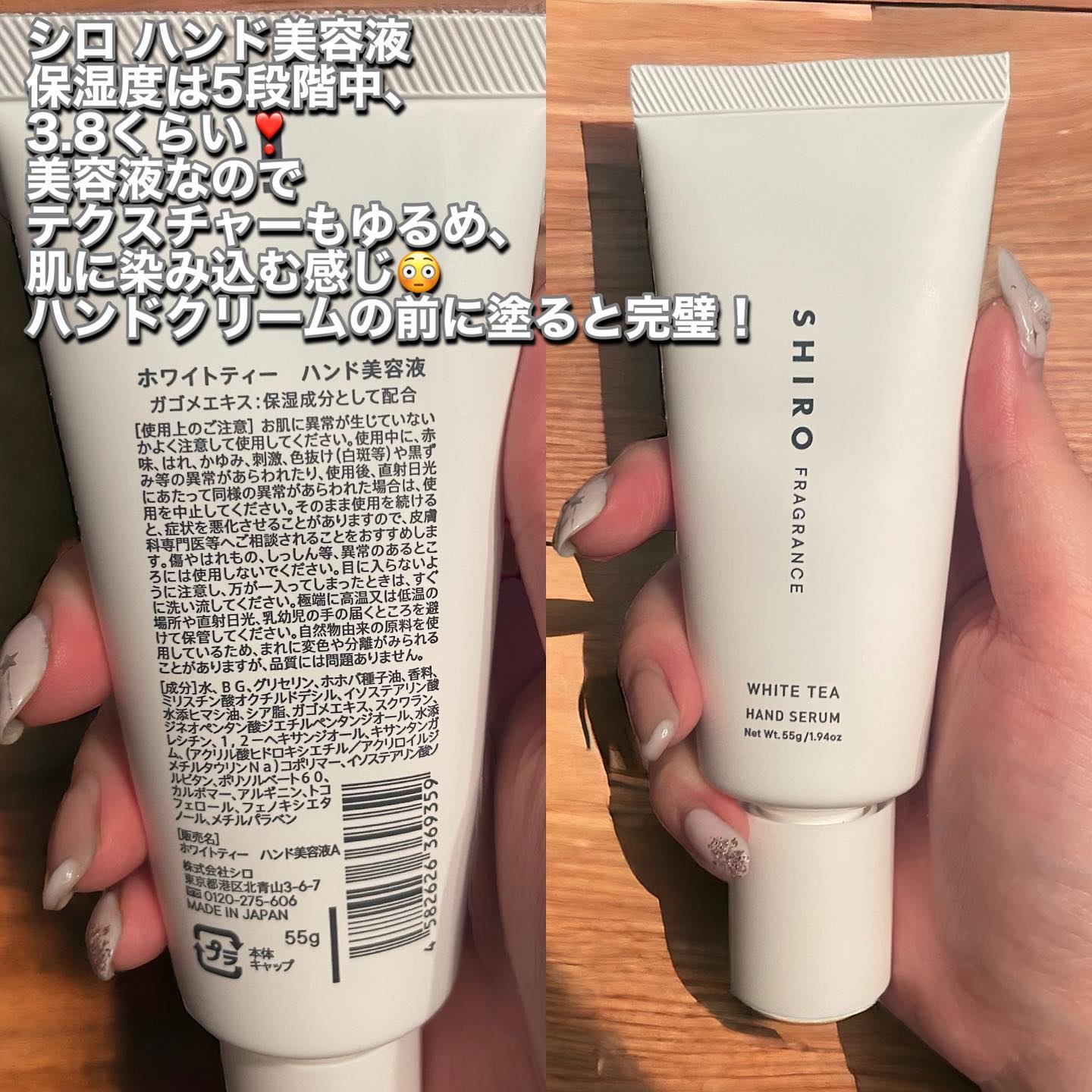 プロ・業務用 ハンドクリーム 無香料/プロ・業務用/ハンドクリームを使ったクチコミ（2枚目）