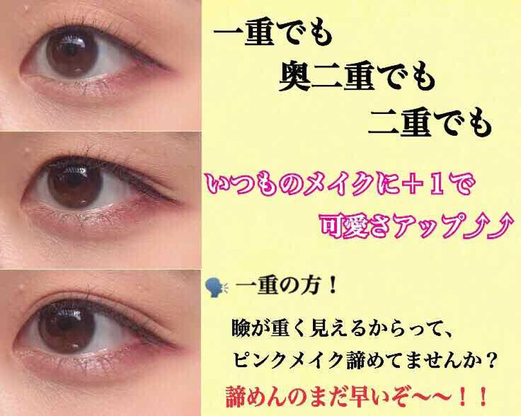 ナチュラル チークN/CEZANNE/パウダーチークを使ったクチコミ（1枚目）