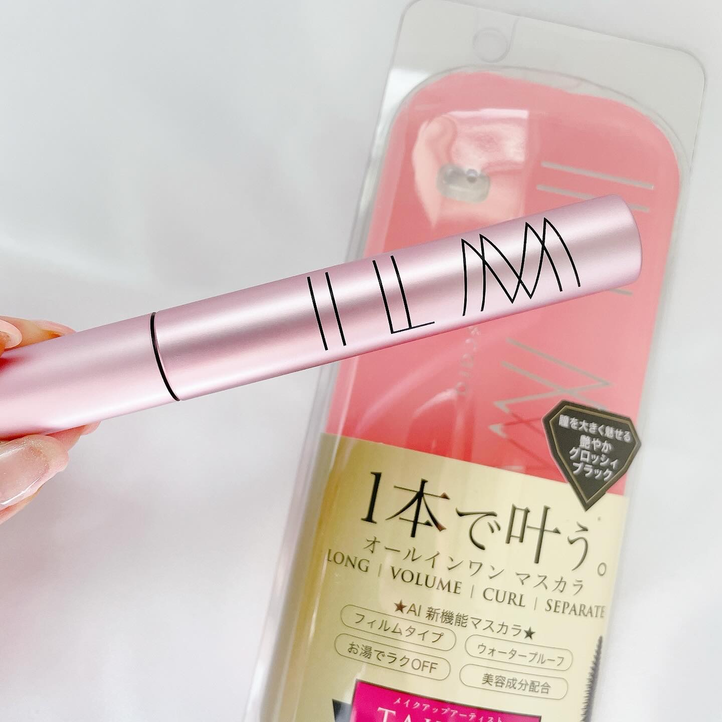 オールインワンマスカラ 艶やかグロッシィブラック/ILM/マスカラを使ったクチコミ（1枚目）