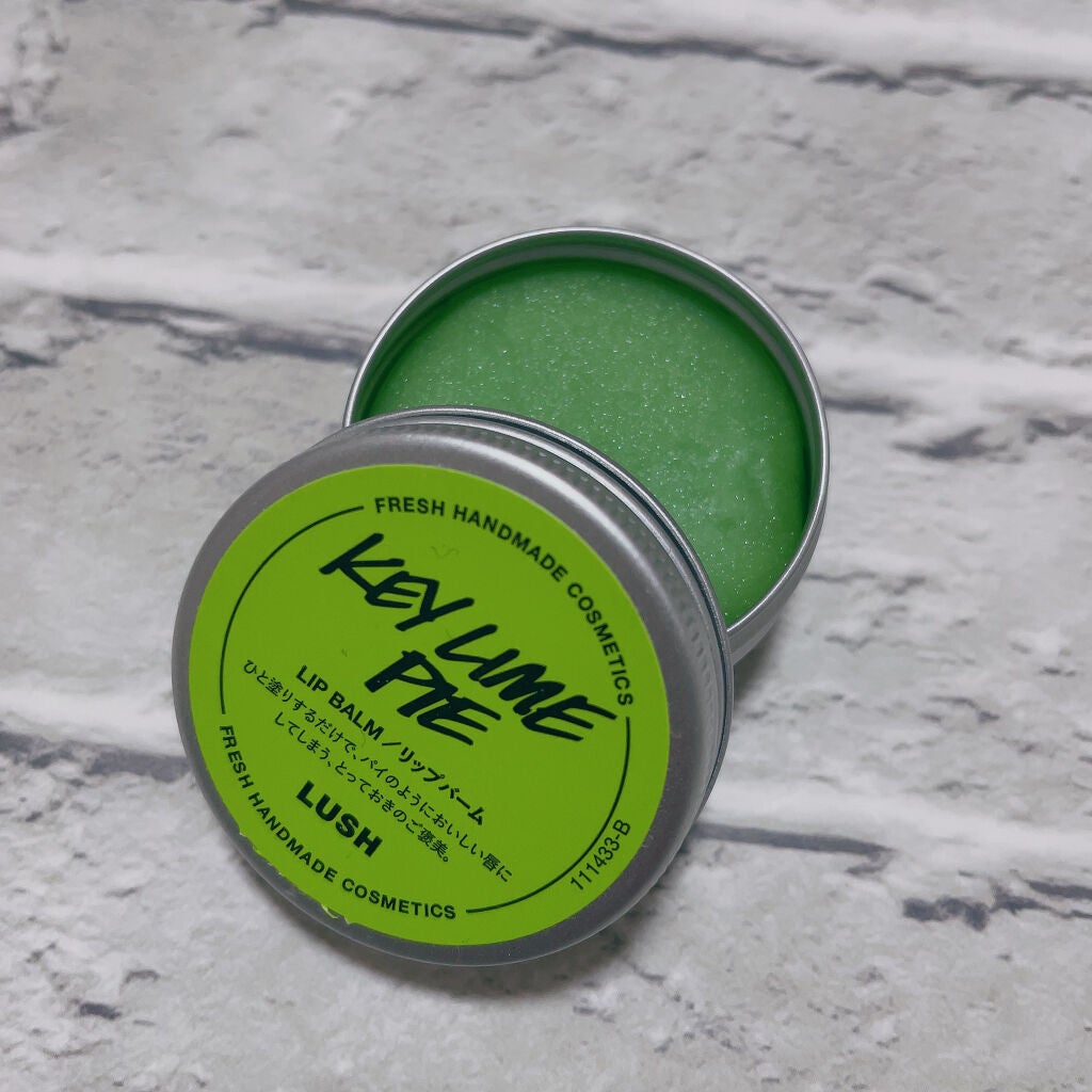 キーグリーンリップ/ラッシュ/リップバームを使ったクチコミ(2枚目)