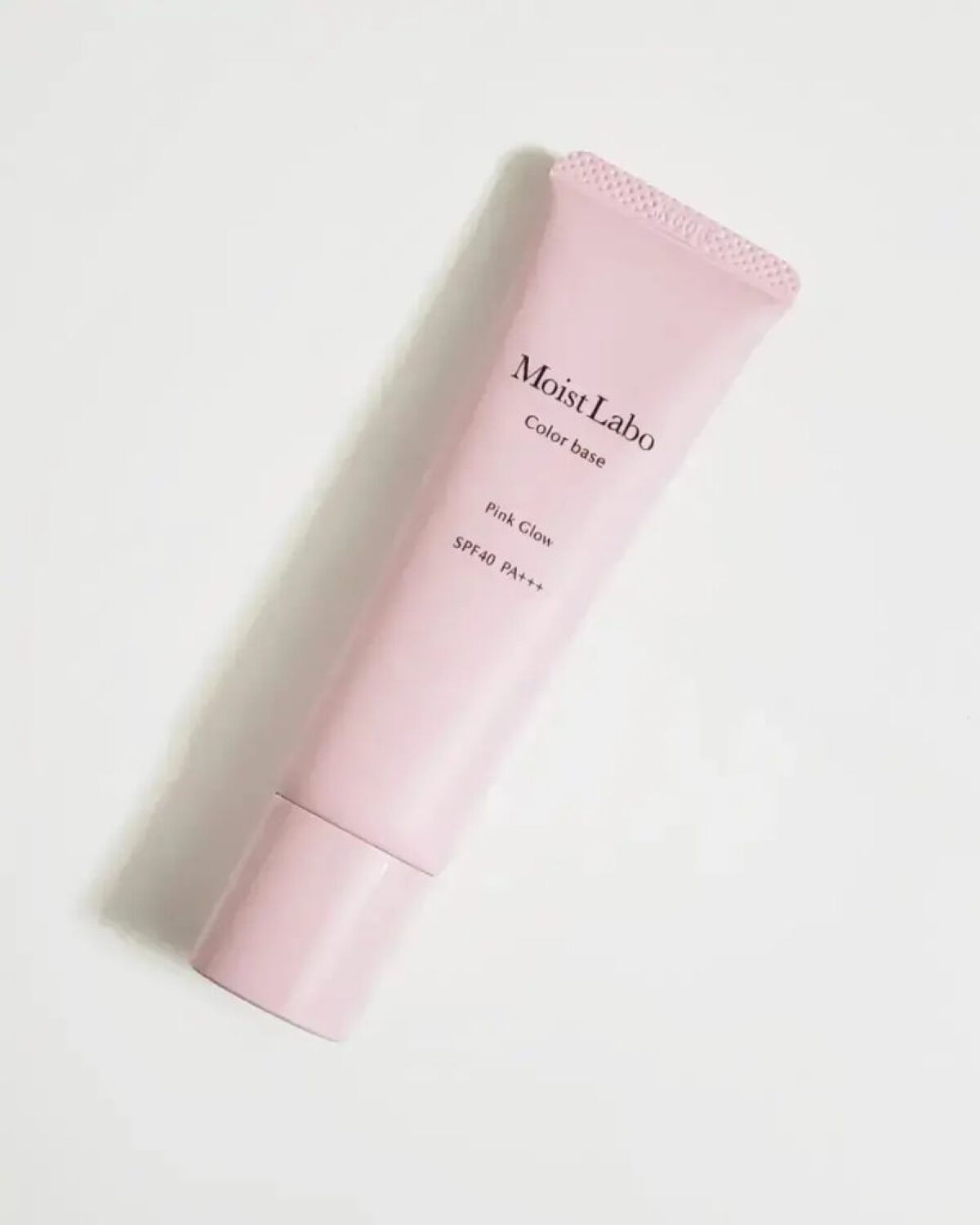 コントロールカラー下地/Moist Labo/化粧下地を使ったクチコミ(1枚目)