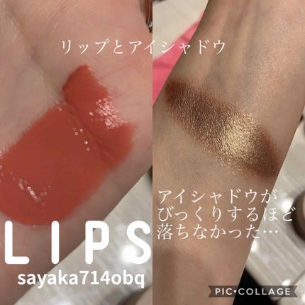 DIAMOND & GLOW ブラッシュ & ハイライト パウダー/Natasha Denona/パウダーチークを使ったクチコミ(5枚目)